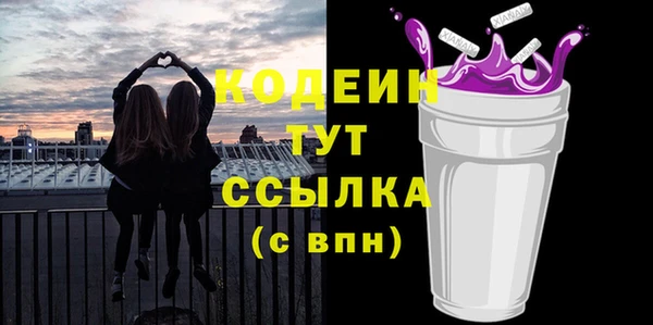 СК Верея