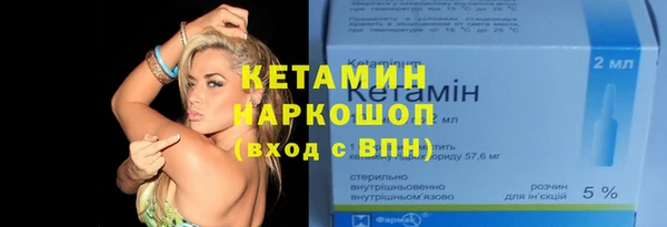 СК Верея