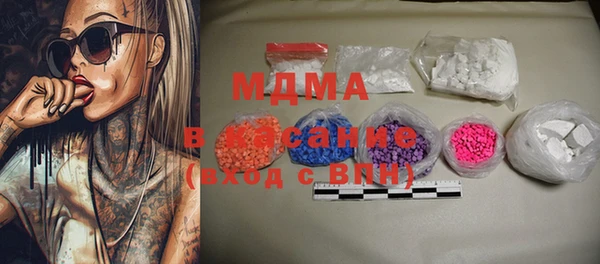 мет Бронницы