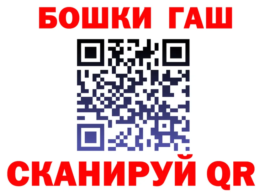 Экстази Cube зеркало площадка OMG Циолковский